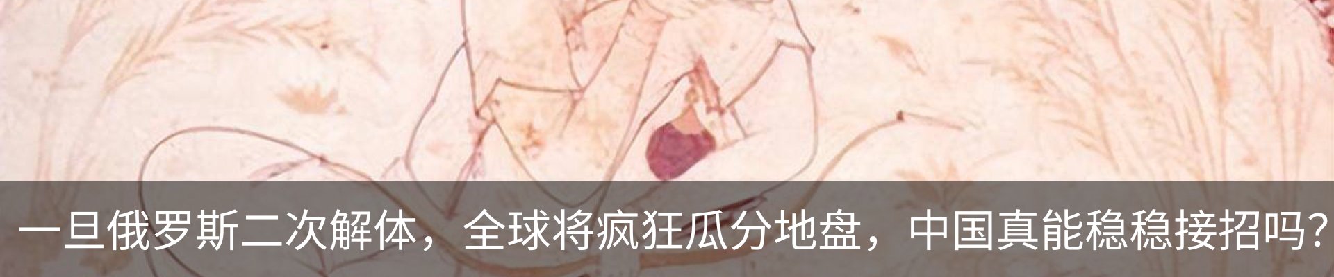 行业资讯