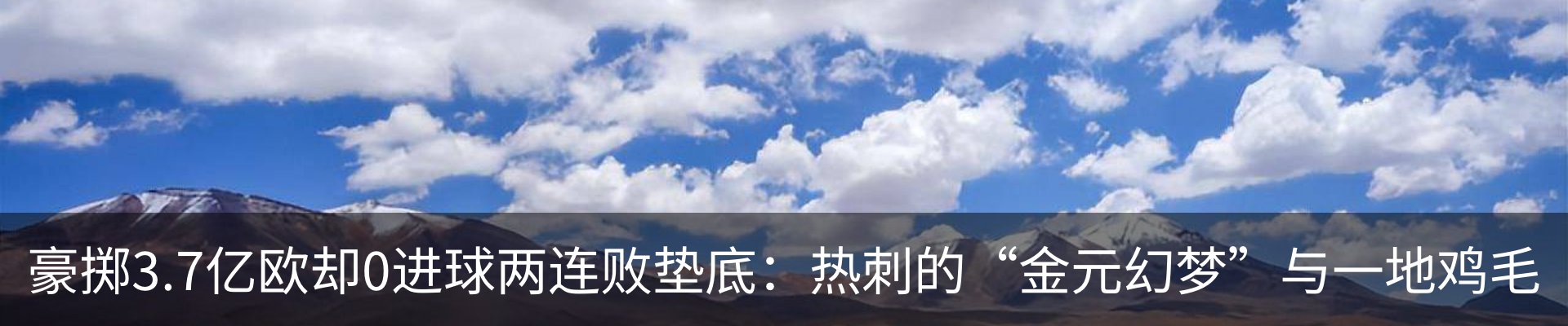 行业资讯